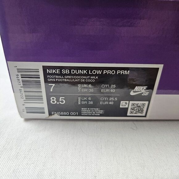 Size 7 - Nike Dunk Premium SB Low City of Style Pack main image 8